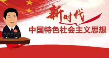 战狼2电影,爱国主义情感与动作场面的完美结合-电影成功要素分析-第1张图片-佛山资讯网 战狼2电影,爱国主义情感与动作场面的完美结合-电影成功要素分析-第1张图片-佛山资讯网