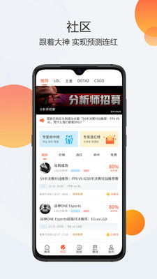 18款免费软件App下载,满足您的各种需求-全面解析与下载指南-第4张图片-佛山资讯网 18款免费软件App下载,满足您的各种需求-全面解析与下载指南-第4张图片-佛山资讯网
