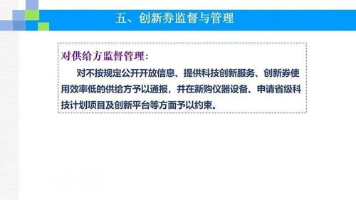 美国队长3：内战，角色冲突与英雄抉择-电影深度解析-第4张图片-佛山资讯网
