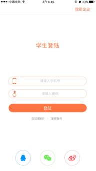 一二三四高清视频,免费观看之谜-揭秘合法途径-第2张图片-佛山资讯网