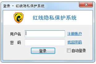 bt下载技术解析与高效使用方法-完整指南-第3张图片-佛山资讯网