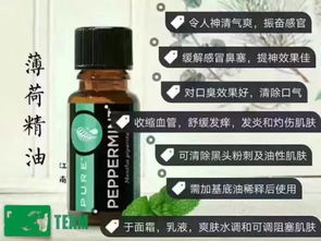 对乙酰氨基酚与布洛芬的区别及使用指南-第2张图片-佛山资讯网 对乙酰氨基酚与布洛芬的区别及使用指南-第2张图片-佛山资讯网