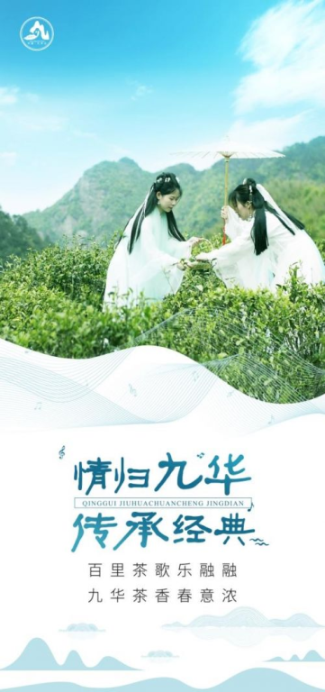 荒村野情探秘-揭示被遗忘的历史与现实意义-第4张图片-佛山资讯网