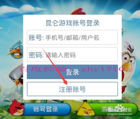 小小鸟视频在线观看免费,探索无限精彩内容-观看指南解析-第2张图片-佛山资讯网 小小鸟视频在线观看免费,探索无限精彩内容-观看指南解析-第2张图片-佛山资讯网