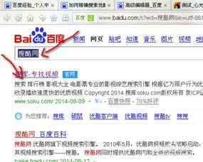 小小鸟视频在线观看免费,探索无限精彩内容-观看指南解析-第4张图片-佛山资讯网 小小鸟视频在线观看免费,探索无限精彩内容-观看指南解析-第4张图片-佛山资讯网