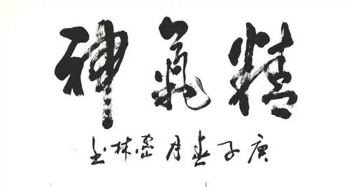 红歌100首经典老歌免费听-线上资源与聆听指南-第1张图片-佛山资讯网 红歌100首经典老歌免费听-线上资源与聆听指南-第1张图片-佛山资讯网