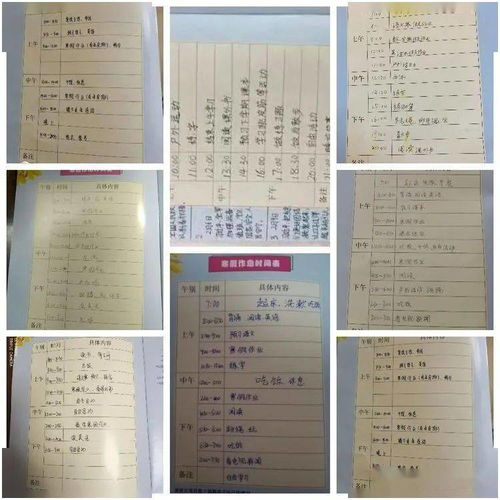 红歌100首经典老歌免费听-线上资源与聆听指南-第3张图片-佛山资讯网 红歌100首经典老歌免费听-线上资源与聆听指南-第3张图片-佛山资讯网