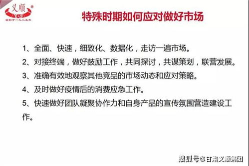 《中国好声音》第一季2期完整版-导师学员精彩对决-音乐选秀盛宴-第2张图片-佛山资讯网 《中国好声音》第一季2期完整版-导师学员精彩对决-音乐选秀盛宴-第2张图片-佛山资讯网