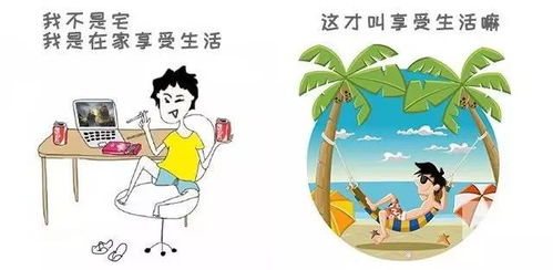 掌握正确的扣自己手势图9个步骤-第1张图片-佛山资讯网 掌握正确的扣自己手势图9个步骤-第1张图片-佛山资讯网