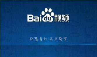 蓝鸟影视有限公司,创意与质量并重-业务与制作流程揭秘-第1张图片-佛山资讯网 蓝鸟影视有限公司,创意与质量并重-业务与制作流程揭秘-第1张图片-佛山资讯网