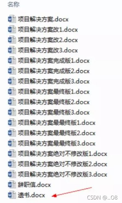 复仇者联盟电影观看顺序指南-完整观影路线解析-第1张图片-佛山资讯网 复仇者联盟电影观看顺序指南-完整观影路线解析-第1张图片-佛山资讯网