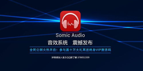 2023年星星影院最新款电视推荐-高清晰度与智能体验的完美融合-第3张图片-佛山资讯网