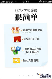 《宫锁珠帘》深度解析-清朝宫廷剧的角色与情节探究-第2张图片-佛山资讯网 《宫锁珠帘》深度解析-清朝宫廷剧的角色与情节探究-第2张图片-佛山资讯网