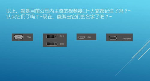 巴啦啦小魔仙全集免费观看-合法在线观看渠道解析-第2张图片-佛山资讯网
