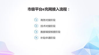 巴啦啦小魔仙全集免费观看-合法在线观看渠道解析-第1张图片-佛山资讯网