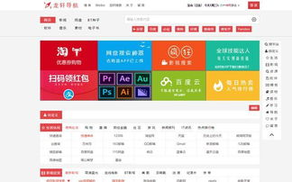 巴啦啦小魔仙全集免费观看-合法在线观看渠道解析-第4张图片-佛山资讯网