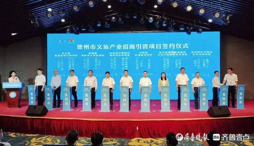 好姑娘中文HD韩国剧集,浪漫温馨的故事解析-第2张图片-佛山资讯网 好姑娘中文HD韩国剧集,浪漫温馨的故事解析-第2张图片-佛山资讯网