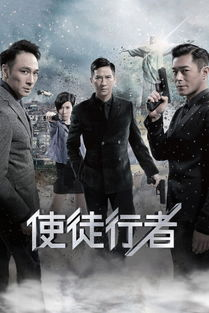 港剧网2021粤语屋,粤语剧集爱好者的首选平台-资源优化指南-第1张图片-佛山资讯网