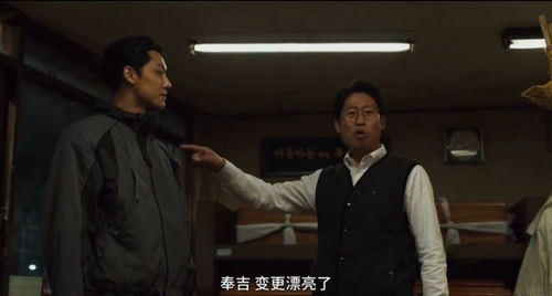 妈妈5韩国电影,完整版免费播放指南-提升家庭观影体验-第2张图片-佛山资讯网 妈妈5韩国电影,完整版免费播放指南-提升家庭观影体验-第2张图片-佛山资讯网
