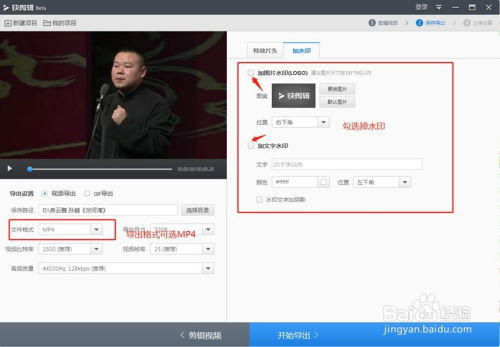 免费电视剧网剧大全, 提供高质量剧集观看体验-资源搜索指南-第3张图片-佛山资讯网