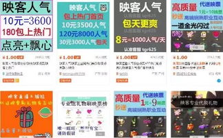 《苍狼》电视剧全集免费播放攻略-合法观看指南-第4张图片-佛山资讯网