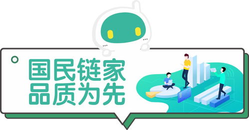 家族轮换策略与实践-家族企业持续发展解析-第1张图片-佛山资讯网 家族轮换策略与实践-家族企业持续发展解析-第1张图片-佛山资讯网