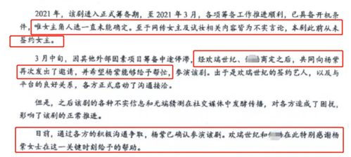 家族轮换策略与实践-家族企业持续发展解析-第2张图片-佛山资讯网 家族轮换策略与实践-家族企业持续发展解析-第2张图片-佛山资讯网