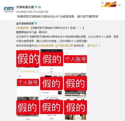 两个人免费视频观看高清频道-享受高质量观影体验的技巧-第4张图片-佛山资讯网 两个人免费视频观看高清频道-享受高质量观影体验的技巧-第4张图片-佛山资讯网