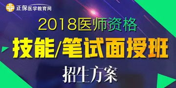 最新电影免费观看,合法途径与安全指南-观影体验升级-第1张图片-佛山资讯网 最新电影免费观看,合法途径与安全指南-观影体验升级-第1张图片-佛山资讯网