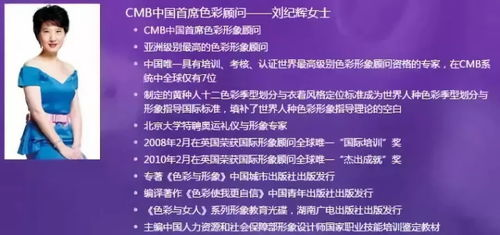 最新电影免费观看,合法途径与安全指南-观影体验升级-第4张图片-佛山资讯网 最新电影免费观看,合法途径与安全指南-观影体验升级-第4张图片-佛山资讯网
