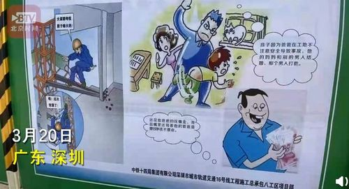 成品漫画免登录去广告版应用解析与使用指南-第3张图片-佛山资讯网 成品漫画免登录去广告版应用解析与使用指南-第3张图片-佛山资讯网