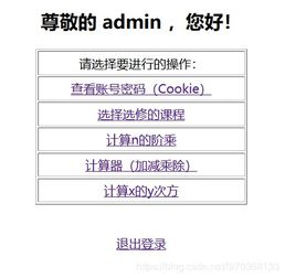 梦幻西游官网,游戏资料大全-玩家必备指南-第1张图片-佛山资讯网 梦幻西游官网,游戏资料大全-玩家必备指南-第1张图片-佛山资讯网