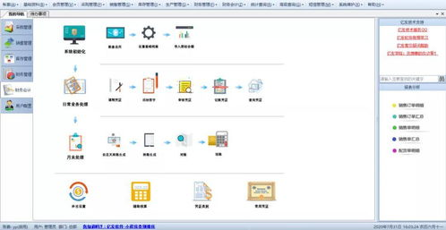 免费追短剧软件全免费,轻松享受精彩短剧-全面解析与推荐-第3张图片-佛山资讯网 免费追短剧软件全免费,轻松享受精彩短剧-全面解析与推荐-第3张图片-佛山资讯网