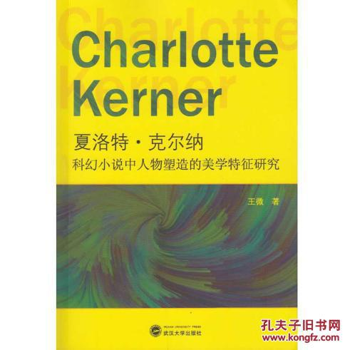 《法证先锋2》法证技术解析与剧情魅力展现-第2张图片-佛山资讯网 《法证先锋2》法证技术解析与剧情魅力展现-第2张图片-佛山资讯网