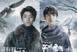 2018年中文字幕电视剧精选，热门剧集盘点-影视爱好者必看-第1张图片-佛山资讯网