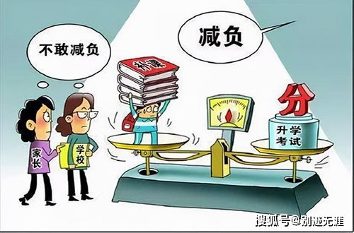 专业家教保姆选择指南-打造理想家庭教育环境-第2张图片-佛山资讯网 专业家教保姆选择指南-打造理想家庭教育环境-第2张图片-佛山资讯网
