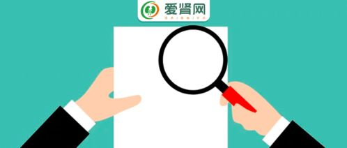 脚部真菌感染治疗药物推荐-解决烂脚丫问题-第1张图片-佛山资讯网 脚部真菌感染治疗药物推荐-解决烂脚丫问题-第1张图片-佛山资讯网