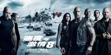 经典老电影,穿越时空的艺术魅力-深度解析与欣赏指南-第3张图片-佛山资讯网