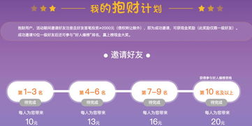 NBA回放全场录像高清免费，篮球迷必看指南-第3张图片-佛山资讯网