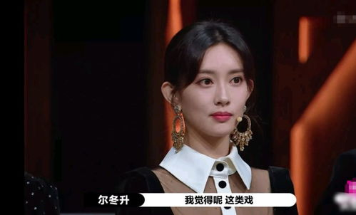 海贼王真人版:从动漫到现实的转换解析-第2张图片-佛山资讯网 海贼王真人版:从动漫到现实的转换解析-第2张图片-佛山资讯网
