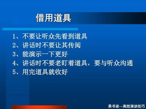 海贼王在线观看攻略-优质平台推荐与观看技巧解析-第3张图片-佛山资讯网 海贼王在线观看攻略-优质平台推荐与观看技巧解析-第3张图片-佛山资讯网