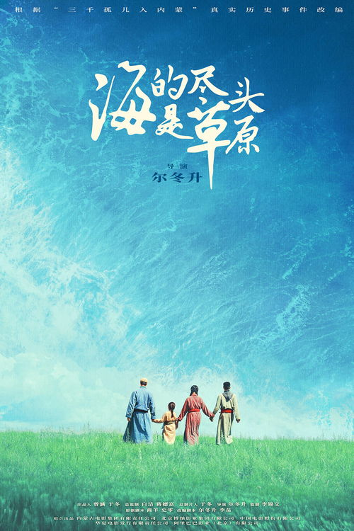 《妖精的尾巴》漫画,魔法与冒险的奇幻旅程-SEO优化解析-第3张图片-佛山资讯网 《妖精的尾巴》漫画,魔法与冒险的奇幻旅程-SEO优化解析-第3张图片-佛山资讯网