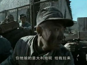 《亮剑》电视剧全集深度解析,探寻历史与艺术的完美结合-第1张图片-佛山资讯网