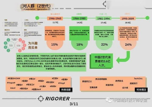 陈浩民版封神榜剧情解析与角色评析-经典神话故事新解读-第3张图片-佛山资讯网 陈浩民版封神榜剧情解析与角色评析-经典神话故事新解读-第3张图片-佛山资讯网