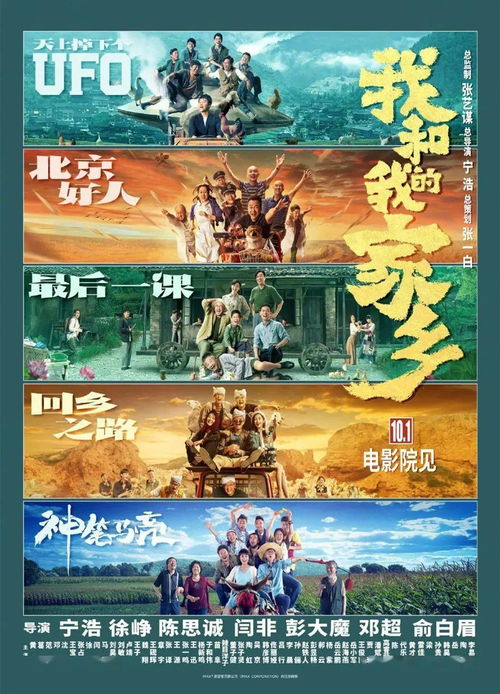 斗罗大陆2绝世唐门游戏,沉浸式体验-攻略与技巧解析-第1张图片-佛山资讯网
