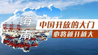 美日韩联合军事演习,战略意图与地区安全影响解析-第4张图片-佛山资讯网 美日韩联合军事演习,战略意图与地区安全影响解析-第4张图片-佛山资讯网
