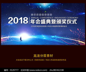 《还珠格格》电视剧深度解析-经典剧情与角色塑造-第1张图片-佛山资讯网 《还珠格格》电视剧深度解析-经典剧情与角色塑造-第1张图片-佛山资讯网