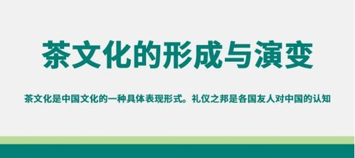 《还珠格格》电视剧深度解析-经典剧情与角色塑造-第3张图片-佛山资讯网 《还珠格格》电视剧深度解析-经典剧情与角色塑造-第3张图片-佛山资讯网