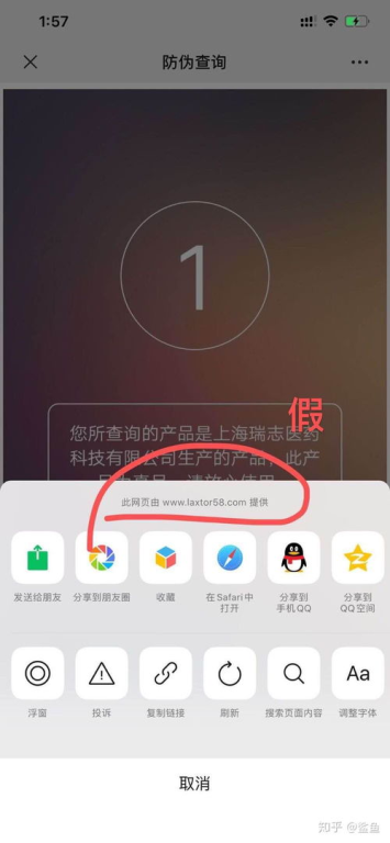 樱花动漫官方正版入口查找指南-快速访问方法-第1张图片-佛山资讯网 樱花动漫官方正版入口查找指南-快速访问方法-第1张图片-佛山资讯网