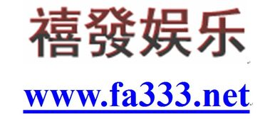樱花动漫官方正版入口查找指南-快速访问方法-第3张图片-佛山资讯网 樱花动漫官方正版入口查找指南-快速访问方法-第3张图片-佛山资讯网